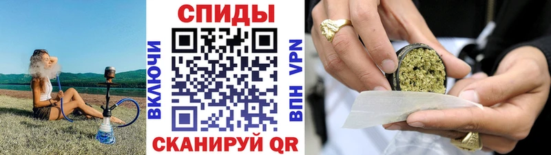 хочу   Можга  Бутират бутик 
