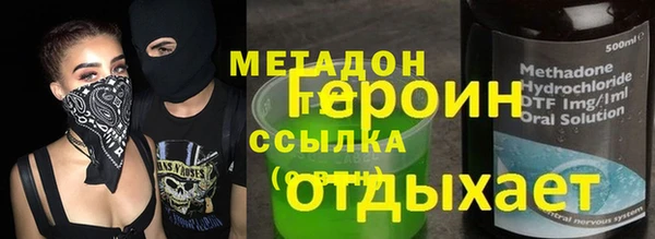 гидропоника Гусев
