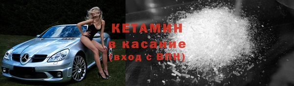 гидропоника Гусев