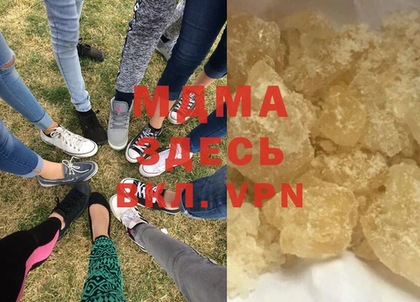 гидропоника Гусев