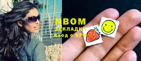 гидропоника Гусев
