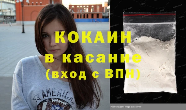 меф VHQ Майский