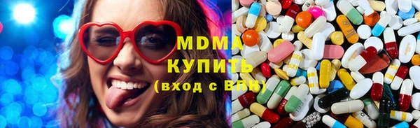 apvp Гусь-Хрустальный