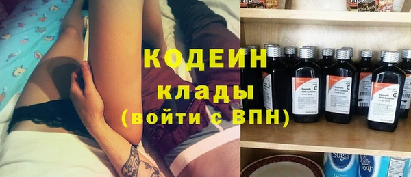 гидропоника Гусев