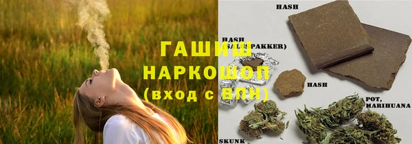 apvp Гусь-Хрустальный