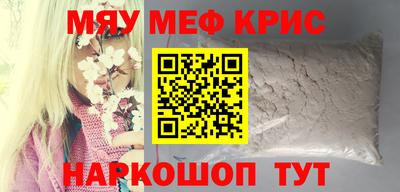 шишки Гусев