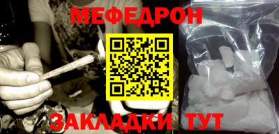 дживик Балашиха