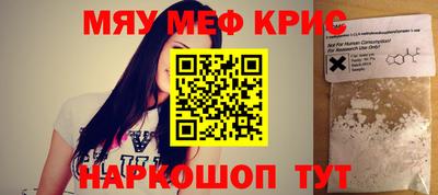 шишки Гусев