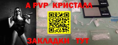 шишки Гусев