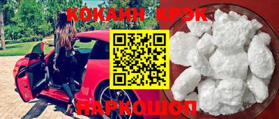 шишки Гусев