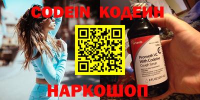 дживик Балашиха