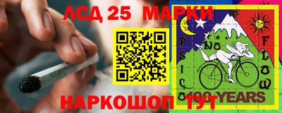 MDMA Ирбит