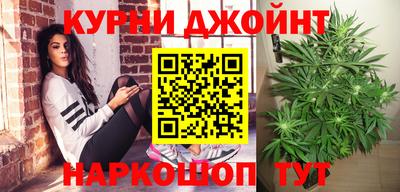 дживик Балашиха