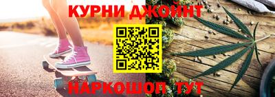 дживик Балашиха