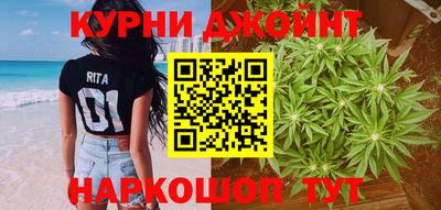 дживик Балашиха