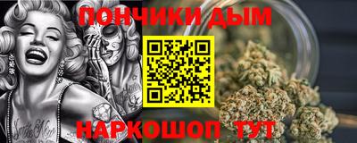 СК Гусь-Хрустальный