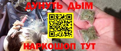 СК Гусь-Хрустальный