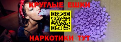 дживик Балашиха