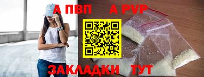 СК Гусь-Хрустальный