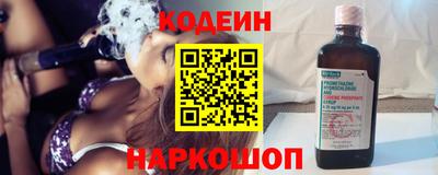 гашиш Балахна