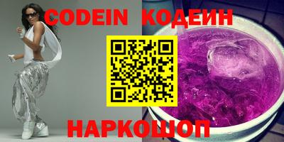 СК Гусь-Хрустальный