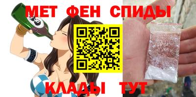 шишки Гусев