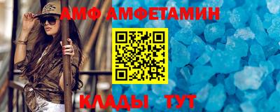 мефедрон Гусиноозёрск