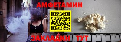 шишки Гусев