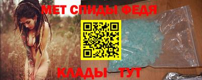 СК Гусь-Хрустальный
