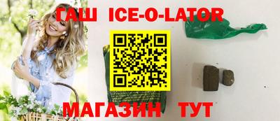 дживик Балашиха