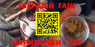 дживик Балашиха