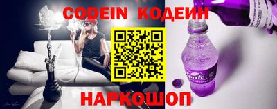 гашиш Балахна