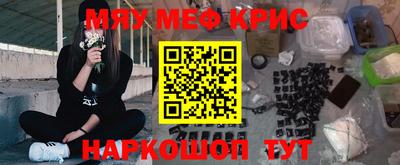 шишки Гусев