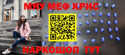шишки Гусев