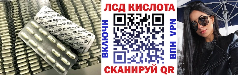ЛСД экстази ecstasy  Можга 